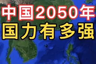 阿诺德全场数据：1次助攻，3次创造良机，7次关键传球，评分8.4